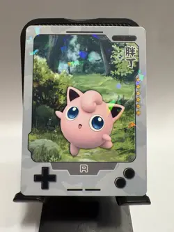 Chinese Exclusive Simplified Pokemon 25th Anniversary Jigglypuff KDJL2-R036 Holo - Image 1