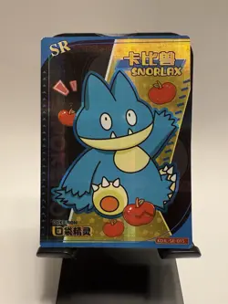 [Chinese] Munchlax Baby Eif Pokemon Card KDJL-SR-015 NM Holo - Image 1