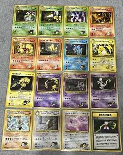 100% Complete Gym challenge 98/98 Japanese Pokemon Card - Image 1