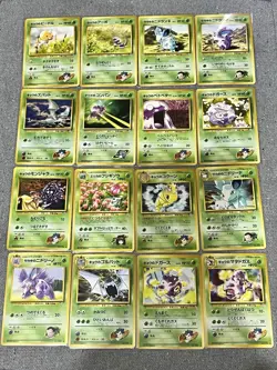 100% Complete Gym challenge 98/98 Japanese Pokemon Card - Image 2