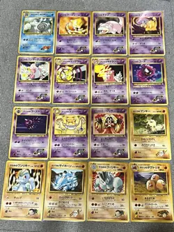 100% Complete Gym challenge 98/98 Japanese Pokemon Card - Image 4