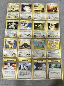 100% Complete Gym challenge 98/98 Japanese Pokemon Card - Image 5