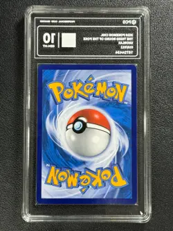 Pokemon PCG10 SNORLAX csUC F 010/012 2024 CHINESE - Image 2