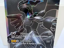Pokemon TCG Zekrom Celebrations Classic Collection Holo Ultra Rare Card 114/114 - Image 3