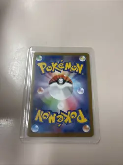 Pokemon TCG: Mega Charizard X ex SAR 110/080 Inferno X Japanese Near Mint card - Image 2