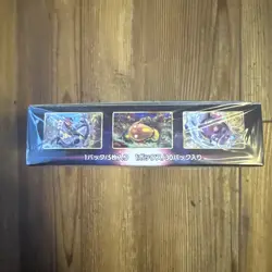 Pokemon Card Paradigm Trigger Sword & Shield s12 Booster Box Japanese w/shrink 4521329373126 - Image 4