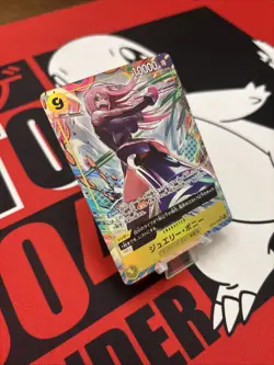 CCG Jewelry Bonney (OP13-108) alt art Super Rare card “Carrying on His Will” - Image 2