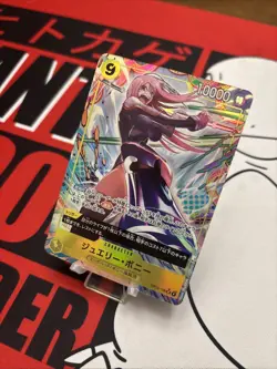 CCG Jewelry Bonney (OP13-108) alt art Super Rare card “Carrying on His Will” - Image 3