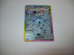 Pokemon TCG Glaceon EX Prismatic Evolutions Holo Card 150/131 SV LP Free Ship - Image 1