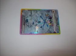 Pokemon TCG Glaceon EX Prismatic Evolutions Holo Card 150/131 SV LP Free Ship - Image 3