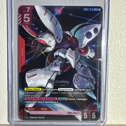 Gundam Card Game Qubeley GD02-036 Legend Rare English Edition - Image 1