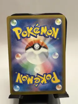 Hop's Snorlax 136/193 M2a MEGA Dream ex Pokemon Card Japanese Holo NM - Image 2