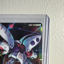 Qubeley (LR) GD02-036 Gundam TCG Card Game - Dual Impact *English - Image 2