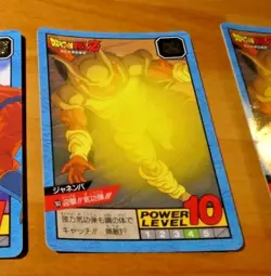 DRAGON BALL Z DBZ SUPER BATTLE PART 13 CARD CARDDASS REG CARTE 563 JAPAN 1995 ** - Image 1