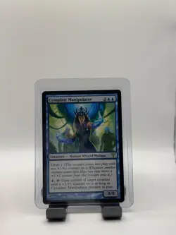 MTG, Cytoplast Manipulator LP 23 Dissension Regular - Image 1