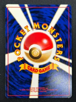[NM] Misty's Tears Japanese Pokemon Card Trainer Gym Rare Vintage 30J10 - Image 3