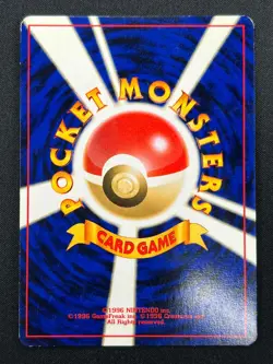 [NM] Kabutops Pokemon Card Japanese No.141 Neo Discovery Vintage Holo 30J3 - Image 3