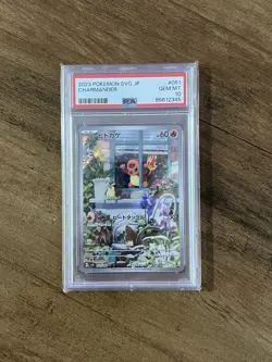 Pokemon Charmander SVG Art Rare Japanese Edition #051 PSA 10 Gem - Image 1