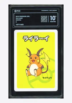 Pokemon PCG 10 PRISTINE Raichu 2019 Old Maid Japanese - Image 1