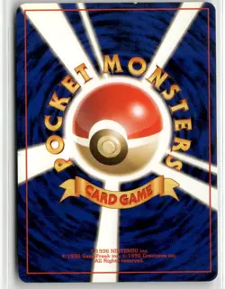 POKEMON JAPANESE ROCKET DARK ALAKZAM 065 TCG HOLO - Image 2