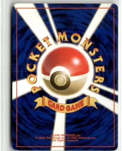 1998 POKEMON JAPANESE GYM ROCKET'S HITMONCHAN RARE HOLO 107 TCG HOLO - Image 2