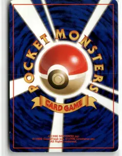 1998 POKEMON JAPANESE GYM ROCKET'S SCYTHER RARE HOLO #123 TCG HOLO - Image 2