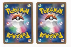 Latios Latias 045/L-P 046/L-P Special Pack Promo Swirl Holo Pokemon Japanese - Image 2