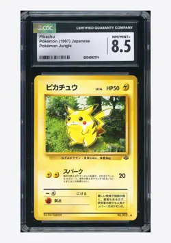 Pokemon CGC 8.5 Pikachu C 1997 #025 Jungle Japanese - Image 1