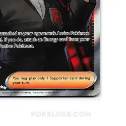 Giovanni's Charisma - 197/165 - 151 - Pokemon TCG - [NM] - Image 3