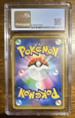Pokemon Alolan Ninetales Alter Genesis 056/095 Holo CGC Pristine 10 Japanese - Image 2