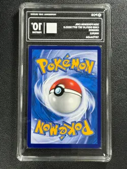 Pokemon PCG10+ ARIADOS csUC F 008/012 2024 CHINESE - Image 2