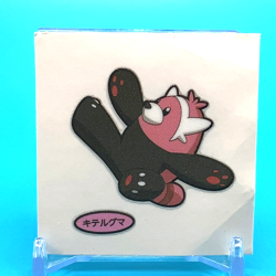 Pokemon sticker Bewear Pokemon Seal Japanese From Japan Nintendo F/S 4 - Image 1