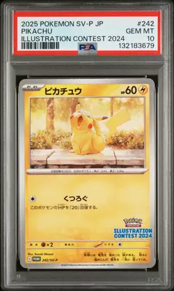 2025 POKEMON JAPANESE SV-P PROMO ILLUSTRATION CONTEST 2024 #242 PIKACHU PSA 10 - Image 1