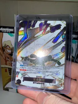 Ground Death (Alt Art) OP14-096 R The Azure Sea's Seven ONE PIECE Card Japanese - Image 1