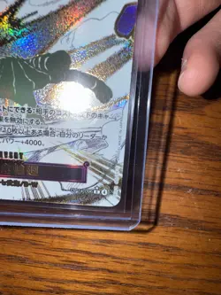 Ground Death (Alt Art) OP14-096 R The Azure Sea's Seven ONE PIECE Card Japanese - Image 4