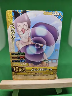 NM Silverfox Foxy C276-W One Piece OnePy Berry Match Bandai Tcg Ccg Japanese - Image 1