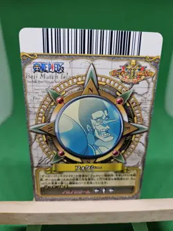 NM Silverfox Foxy C276-W One Piece OnePy Berry Match Bandai Tcg Ccg Japanese - Image 2