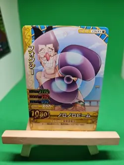 LP Silverfox Foxy C276-W One Piece OnePy Berry Match Bandai Tcg Ccg Japanese - Image 1