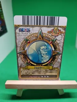 LP Silverfox Foxy C276-W One Piece OnePy Berry Match Bandai Tcg Ccg Japanese - Image 2