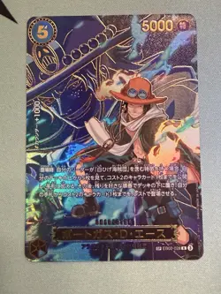 Portgas D. Ace (SP Alt Art) EB02-028 R Carrying on His Will - ONE PIECE Japanese - Image 1