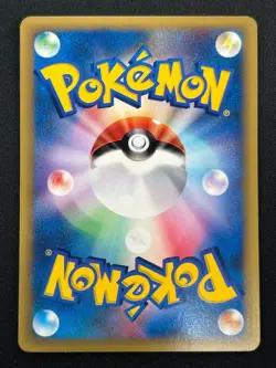 [NM] Bruno's Hitmonchan Pokemon Card Japanese 083/141 Vs Series 1st Ed 30J19 - Image 3