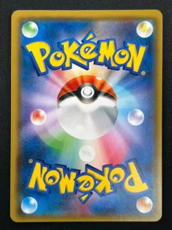[NM] Latias & Latios GX Pokemon Card Japanese 060/095 SM9 RR TAG TEAM 30J12 - Image 3