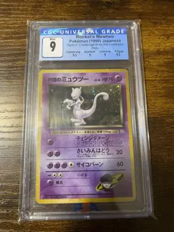 CGC 9 MINT Rocket's Mewtwo Gym 2 Challenge Japanese 150 Holo Pokemon Card - Image 1