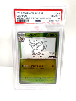 Leafeon Yu Nagaba Campaign 068/SV-P Japanese Promo Pokemon Card PSA 10 FromJapan - Image 1
