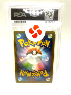 Leafeon Yu Nagaba Campaign 068/SV-P Japanese Promo Pokemon Card PSA 10 FromJapan - Image 2