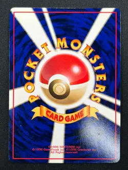 [NM] Cubone Pokemon Card Japanese No.104 Vending Series Vintage Glossy 30J8 - Image 3