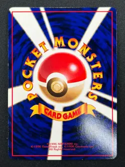 [NM] Kadabra Pokemon Card Japanese No.064 Vending Series Vintage Glossy 30J9 - Image 3