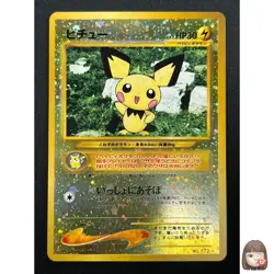 [NM] Pichu Pokemon Card Japanese No. 172 Neo File 2 Vintage Holo Promo 30J4 - Image 1