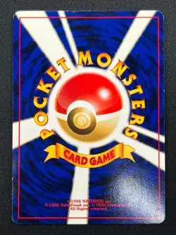 [NM] Pichu Pokemon Card Japanese No. 172 Neo File 2 Vintage Holo Promo 30J4 - Image 3