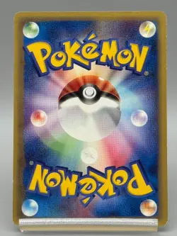 Shining ImakuniU 018/P Promo Fan Club new membership Japanese Pokemon Card - Image 3